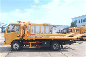 云县送油救援服务